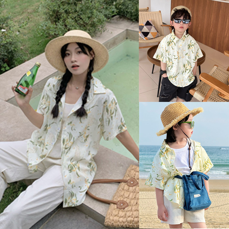 Beach Family Vacation Look Shi – Plant Parent Clothing Bewertung und Preis