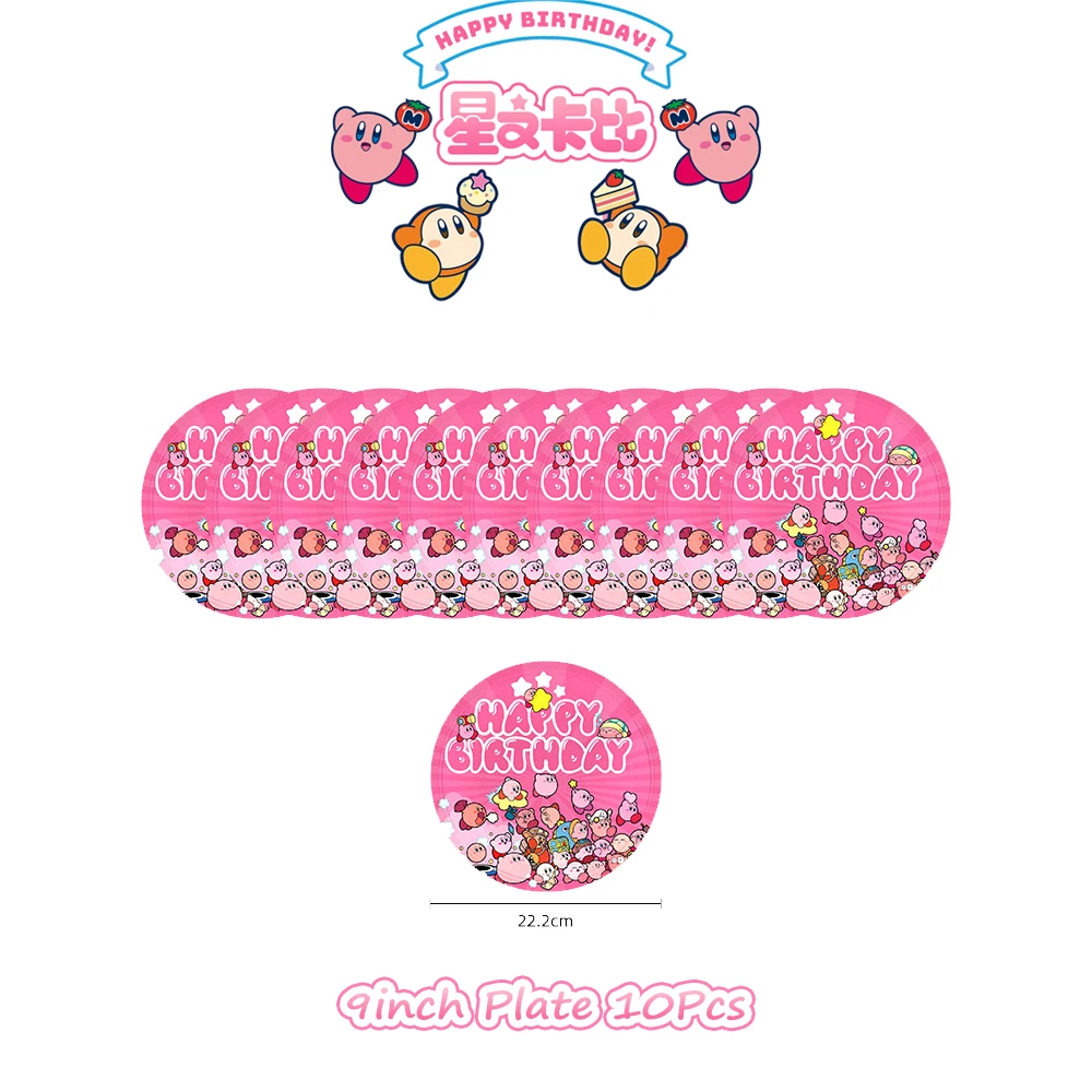 Cartoon Pink Star Kirbyed Tabl – Philodendron Pink Princess Bewertung und Preis