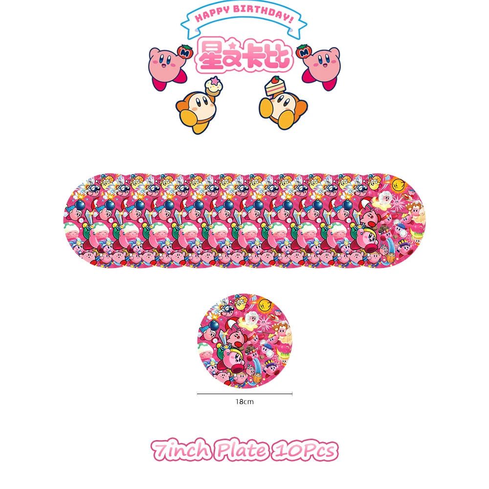 Cartoon Pink Star Kirbyed Tabl – Philodendron Pink Princess Bewertung und Preis