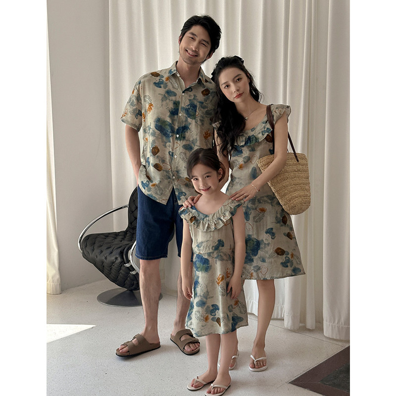 Vacation Area Couple Look Fami – Plant Parent Clothing Bewertung und Preis
